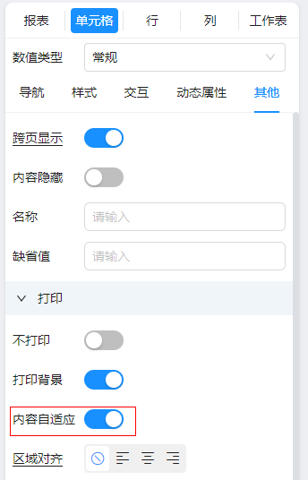 null